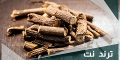 تجربتي مع زيت عرق السوس للتبييض عالم حواء