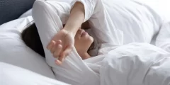 الرد على تصبح على طاعة الرحمن