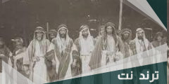 الملحم وش يرجعون