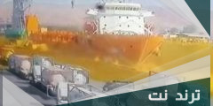 أضرار استنشاق غاز الكلورين السام وخطورته
