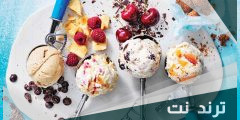 طريقة عمل الايس كريم في الخلاط بالكريم شانتيه