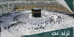 كم عدد حجاج بيت الله الحرام هذا العام 2022 داخل وخارج السعودية