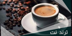 مهرجان القهوة الاردن 2022