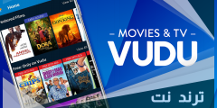 تنزيل برنامج فودو على الهاتف اخر اصدار