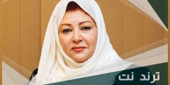 حقيقة وفاة عفاف شعيب