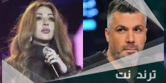 قصة خلاف فارس كرم وميريام فارس
