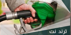 كم سعر البترول في الامارات شهر سبتمبر 2022