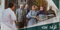 كم عدد حلقات مسلسل وش وضهر ويكيبيديا