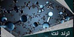 ما هي الأمونيا الزرقاء ؟