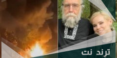 من هي  ابنة أليكسندر دوغين عقل بوتين