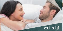ألوان الملابس الداخلية التي يحبها الرجل