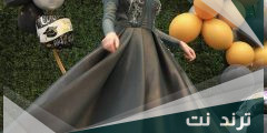 اخر اشكال فساتين سواريه 2023