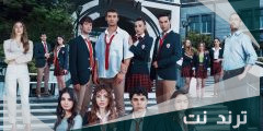 اعمار ابطال مسلسل اسمعني