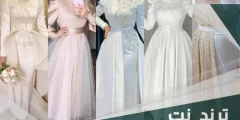 احدث موضة فساتين 2023 سهرة