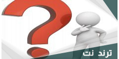 ما معنى كلمة اممم؟