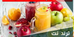 مشروبات تقوي الانتصاب وتأخير القذف