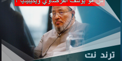 من هو يوسف القرضاوي ويكيبيديا