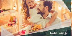 افكار عيد ميلاد زوجي المسافر بالصور