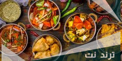 اقرب مطعم هندي من موقعي