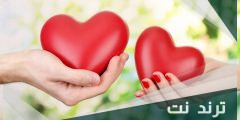 رسالة حب الى زوجتي ، اجمل ما قيل في حب الزوجة