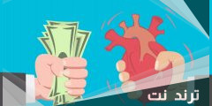 كم سعر قلب الإنسان بالعراقي