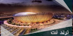 كم عدد الملاعب في قطر لكاس العالم