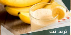 10 مشروبات تزيد هرمون الذكورة عند النساء