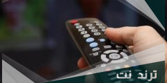 ترددات قنوات النايل سات الجديدة كاملة 2022 – 2023