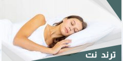 تفسير حلم خالي يجامعني للمتزوجة لابن سيرين