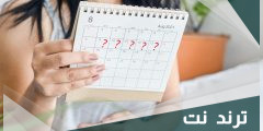 طريقة الفلبينيات لمعرفة نوع الجنين