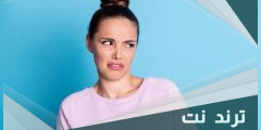 علامات تدل على قوة الخصوبة عند المرأة