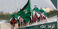 عوائل أشراف مكة بالاسماء