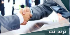 قانون تأسيس الشركات المصري pdf