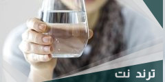 كيف اشرب الماء بطريقة صحيحة