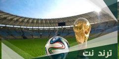 معلقين كأس العالم في قطر 2022