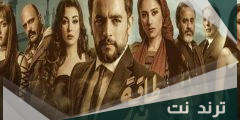 من هم ابطال مسلسل طاقة نور طاقم العمل