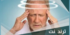 هل الدوخة من اعراض سرطان المعدة