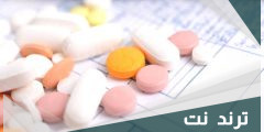 أسماء مسكنات لمرضى السرطان