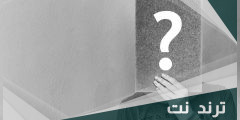 أصل عائله الدبوبي في الأردن