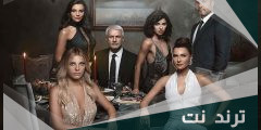 ابطال مسلسل التفاح الحرام واعمارهم