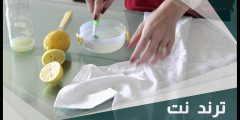 طريقة إزالة النيلة من الملابس البيضاء