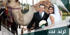 عادات الزواج في محافظات مصر