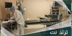 كيف اقدر اشتكي مستشفى خاص