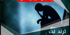 لماذا يبكي المريض النفسي