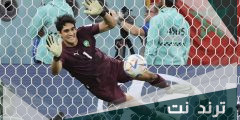ما معنى ركلات ترجيح