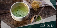 متى يشرب شاي الماتشا للتخسيس