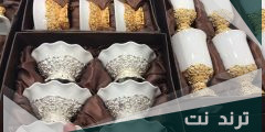 محلات أواني منزلية رخيصه بجدة