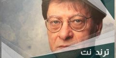 أقوال محمود درويش عن الانتظار