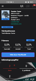 تحميل تطبيق progres الجديد