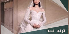 فساتين اعراس 2023 للبنات